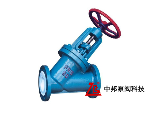 J45F46直流式襯氟截止閥