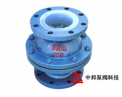 H40F46襯氟浮球式止回閥