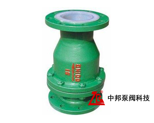 H44F46襯氟止回閥