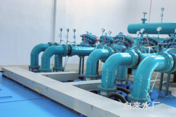 自來(lái)水廠